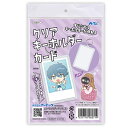 【10%OFF】 販促品 キーホルダー クリアキーホルダー チェキ キーホルダー 販促品 キーホルダー 400円 人気 300円台 敬老会 プレゼント イベント...