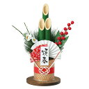 ホビー 門松 門松DIYキット 門松 ホビー 門松 1500円 人気 1000円台 敬老会 プレゼント イベント セール sale
