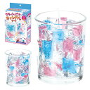 【クーポン有】 クリスマス お菓子 個包装 クラッシュゼリーキャンドル ゼリー 敬老会 プレゼント デイサービス 施設 食べ物 安い プチギフト お菓子 ギフト...