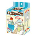ホビー おもちゃ すみっコぐらし とかげクリームソーダキット おもちゃ ホビー おもちゃ 2000円 人気 1000円台 敬老会 プレゼント イベント セール sale