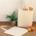 【クーポン有】【10%OFF】 エコバッグ 折りたたみ コンパクト 【送料無料】 エコバッグマチ付(36×37×マチ11cm) エコバッグ 販促品 エコバッグ 600円 人気 500円台 敬老会 プレゼント イベント エコバック エコトート