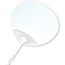 【12%OFF】 販促品 うちわ ポリ平柄うちわ 白貼り うちわ 熱中症対策グッズ 建設業 農作業 暑さ対策 冷感 販促品 激安 うちわ 200円 人気 100...