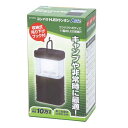 防災グッズ 【送料無料】 コンパクトLEDランタン ランタン 防災グッズ セット 防災訓練 販促品 ランタン 900円 人気 900円台 敬老会 プレゼント イベント セール sale
