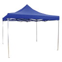 販促品 テント 【送料無料】 日除けテント 290×290cm(アルミフレーム) テント 販促品 テント 人気 敬老会 プレゼント イベント セール sale