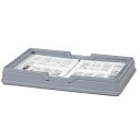 【クーポン有】【10%OFF】 販促品 日用品 コンパクト収納BOX 日用品 販促品 日用品 1500円 人気 1000円台 敬老会 プレゼント イベント セール sale