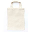 エコバッグ 折りたたみ コンパクト エコバッグ B5 縦(20×27cm) エコバッグ 販促品 エコバッグ 300円 人気 300円台 敬老会 プレゼント イベ...