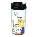 【10%OFF】 販促品 タンブラー ワンタッチキャップタンブラー タンブラー 販促品 タンブラー 1000円 人気 1000円台 敬老会 プレゼント イベント...