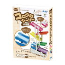 【10%OFF】 ホビー 図工・工作 STICOコロコロシーソー貯金箱 図工・工作 テレワーク 在宅 ホビー 退職 産休 ありがとう ホビー 図工・工作 1500円 人気 1000円台 敬老会 プレゼント イベント セール sale
