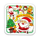 【10%OFF】 プチギフト 退職 タオル クリスマスタオルハンカチ(サンタとゆかいななかまた ハンカチ 初盆 お返し 品 販促品 退職 産休 ありがとう 販促...