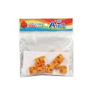 ホビー ブロック Artecブロック ハーフA 8P オレンジ ブロック ホビー ブロック 400円 人気 300円台 敬老会 プレゼント イベント セール s...