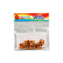 ホビー ブロック Artecブロック ハーフB 8P 茶 ブロック ホビー ブロック 400円 人気 300円台 敬老会 プレゼント イベント セール sale