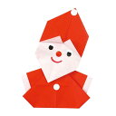 【10%OFF】 販促品 折り紙 【送料無料】 おりがみ メリークリスマスタウンセット 折り紙 販促品 折り紙 600円 人気 500円台 敬老会 プレゼント イベント セール sale