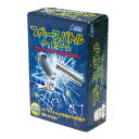 【11%OFF】 ホビー おもちゃ スペースバトルカードゲーム おもちゃ ホビー 激安 おもちゃ 300円 人気 200円台 敬老会 プレゼント イベント セール sale