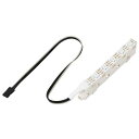 教材 プログラミング教材 Studuino用フルカラー高輝度LEDテープ(ステー付 プログラミング教材 教材 プログラミング教材 1000円 人気 1000円台...