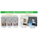 【9%OFF】 防災グッズ 【送料無料】 木工プログラミングLEDライト(電池BOX付) 懐中電灯 防災グッズ セット 防災訓練 販促品 懐中電灯 7000円 ...