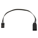 教材 プログラミング教材 【送料無料】 サーボモーター延長コード(品名シール有) プログラミング教材 教材 プログラミング教材 700円 人気 600円台 敬老会 プレゼント イベント セール sale