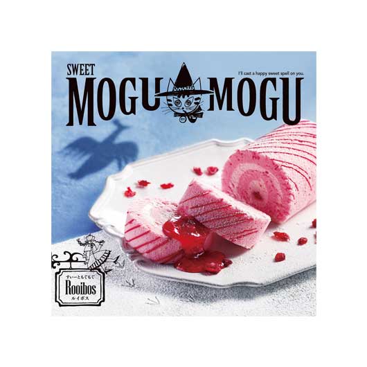 【クーポン有】 カタログギフト カタログギフト 【送料無料】 【あす楽】 すいーともぐもぐ ルイボス カタログギフト 即納 カタログギフト カタログギフト 8000円 人気 7000円台 敬老会 プレゼント イベント セール sale