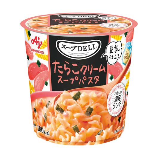 【クーポン有】 ギフト スープ 【送料無料】 【240個単位】スープDELI たらこクリームスープパスタ スープ ギフト スープ 300円 人気 300円台 敬...