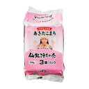 【クーポン有】 忘年会 プレゼント 1000円 【送料無料】 【12個単位】秋田県大仙産あきたこまちパックご飯150g×3P 白米 ギフト 白米 1500円 人...
