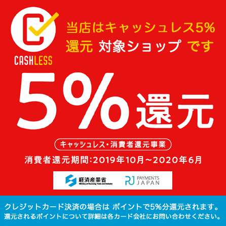 プチギフト お菓子 おしゃれ 【20%OFF】【送料無料】レット・イット・スノー（苺チョコ）54個セット クリスマス プチギフト Xmas ミニギフト クリスマスプレゼント プチギフト 激安 苺チョコ 人気 苺チョコ 結婚式 二次会 国産 スイーツ 期間限定