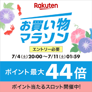 【P最大10倍】【20%OFF】トートバッグ 布 【送料無料】リサイクルコットン マチ付ランチエコバッグ(グリーン) トートバッグ リサイクルコットン 職場差し入れ プチギフト 激安 エコバッグ 400円 人気 エコバッグ 400円台 結婚式 二次会 エコバック