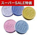 【クーポン有】【20%OFF】 プチギフト 退職 タオル ふしぎコインタオル 圧縮タオル 初盆 お返し 品 プチギフト 退職 産休 ありがとう プチギフト 激安...