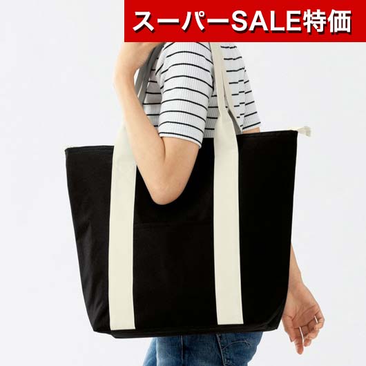 【クーポン有】【25%OFF】 忘年会 プレゼント 1000円 【あす楽】 ベーシック保冷温バッグ ブラック 保冷温バッグ 即納 販促品 激安 保冷温バッグ 800円 人気 800円台 敬老会 プレゼント イベント セール sale