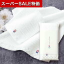 【クーポン有】【40%OFF】 プチギフト 退職 タオル 【あす楽】 今治しろきらり/フェイスタオル タオルセット 販促品 退職 産休 ありがとう 即納 販促品 激安 タオルセット 800円 人気 700円台 敬老会 プレゼント