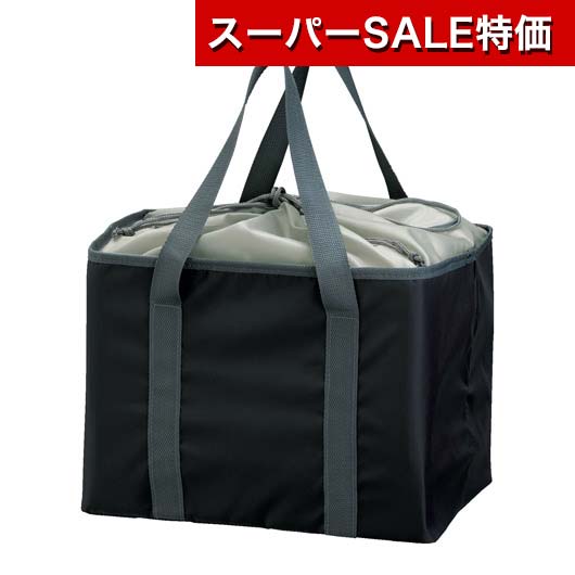 【クーポン有】【35%OFF】 販促品 保冷温バッグ 【あす楽】 プレント／レジカゴ保冷温ショッピングバッグ ブラック 保冷温バッグ 即納 販促品 激安 保冷温バッグ 600円 人気 600円台 敬老会 プレゼント イベント セール sale