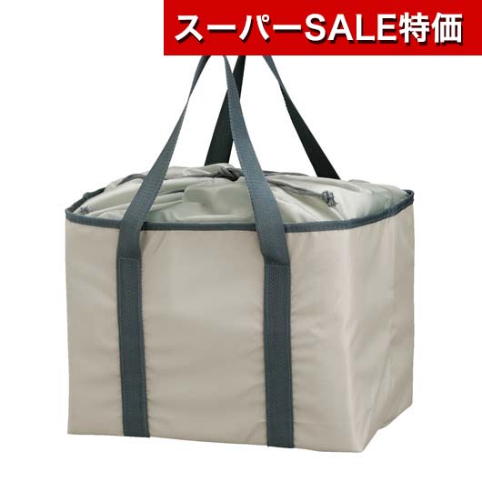 【クーポン有】【35%OFF】 販促品 保冷温バッグ 【あす楽】 プレント／レジカゴ保冷温ショッピングバッグ グレージュ 保冷温バッグ 即納 販促品 激安 保冷温バッグ 600円 人気 600円台 敬老会 プレゼント イベント セール sal