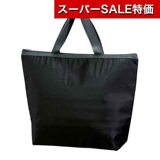 【クーポン有】【30%OFF】 販促品 保冷温バッグ 【あす楽】 プレント／保冷温トート ブラック 保冷温バッグ 即納 販促品 激安 保冷温バッグ 400円 人気 400円台 敬老会 プレゼント イベント セール sale