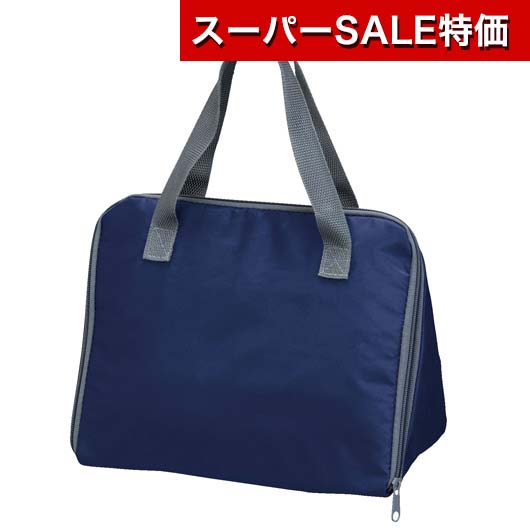 【クーポン有】【30%OFF】 販促品 保冷温バッグ 【あす楽】 プレント／保冷温デルタバッグ ネイビー 保冷温バッグ 即納 販促品 激安 保冷温バッグ 300円 人気 200円台 敬老会 プレゼント イベント セール sale