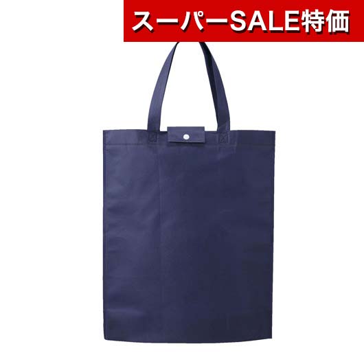 ץեmomo-fuku㤨֡ڥݥͭۡ20%OFF ¥ ȡȥХå ڤڡ ȡȥХåͥӡ ȡȥХå ¨Ǽ ¥  ȡȥХå 100 ͵ 100 Ϸ ץ쥼 ٥ ȡ ȡȥХå  saleפβǤʤ125ߤˤʤޤ