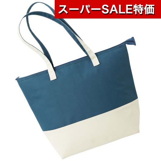 【クーポン有】【20%OFF】 忘年会 プレゼント 1000円 【あす楽】 ルカット／たっぷり保冷温バッグ 保冷温バッグ 即納 販促品 激安 保冷温バッグ 800円 人気 700円台 敬老会 プレゼント イベント セール sale