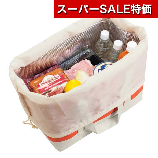 【クーポン有】【20%OFF】 忘年会 プレゼント 1000円 【あす楽】 ルカット／保冷温レジカゴショッピングバッグ 保冷温バッグ 即納 販促品 激安 保冷温バッグ 900円 人気 900円台 敬老会 プレゼント イベント セール sale