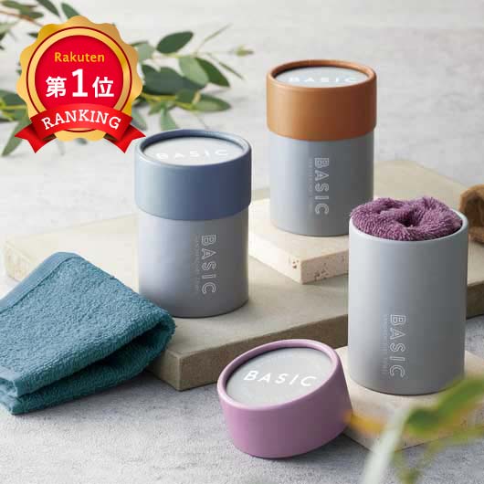 \楽天1位/【40%OFF】 プチギフト 退職 タオル 【あす楽】 BASIC ハンカチタオル ミニタオル プチギフト 退職 産休 ありがとう 即納 プチギフト...