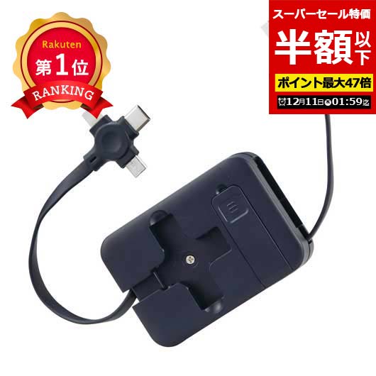 ＼楽天1位／【53%OFF】 販促品 ワイヤレス充電器 【半額】 【あす楽】 スマホスタンド付　3i ...
