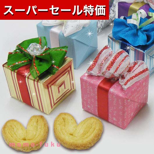 【10%OFF】ホワイトデー お菓子 パーティーBOX 単品 クッキー プチギフト お菓子 プチギフト クッキー 300円 人気 200円台 敬老会 プレゼント 結婚式 二次会 国産 スイーツ セール sale