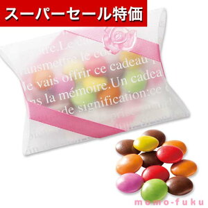 【クーポン有 P最大44倍】【20%OFF】 クリスマス お菓子 個包装 リトルローズ マーブルチョコ マーブルチョコ プチギフト お菓子 クリスマス 子供 子ども会 運動会 景品 PTA 記念品 プレゼント 保護者会 プチギフト