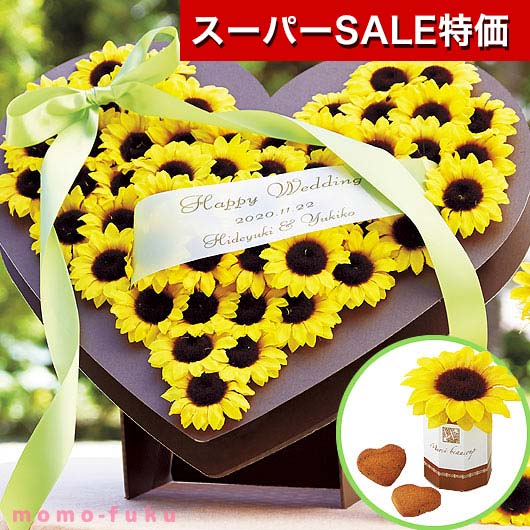 ڥݥͭۡ30%OFF 뺧 ץե 륫ܡ ̵ Ҥޤꥬǥ 53ĥå å ץե ۻ ץե ...