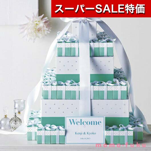 【クーポン有】【20%OFF】 結婚式 プチギフト ウェルカムボード 【送料無料】 マリアージュブルー(ハートクッキー)ウエルカムオブジェ60個セット クッキー...
