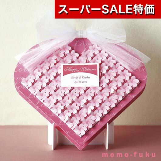 ڥݥͭۡ20%OFF 뺧 ץե 륫ܡ ̵ ܥå60ĥå ǥ ץե ۻ ץե  ...