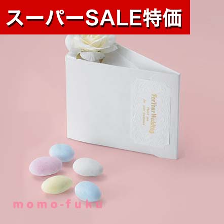 【P最大46倍】【20%OFF】 プチギフト お菓子 300円 テディケーキ（ドラジェ） 単品 ドラジェ プチギフト お菓子 プチギフト 激安 ドラジェ 300円 人気 300円台 敬老会 プレゼント イベント 国産 スイーツ セール sal