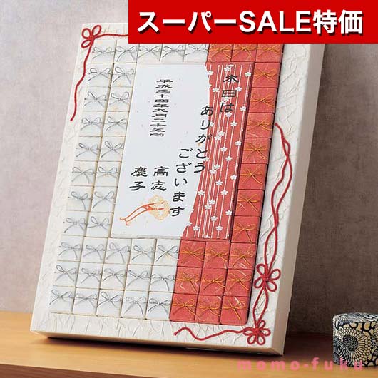 ڥݥͭۡ30%OFF 뺧 ץե 륫ܡ ̵ ʤहӡ53ĥå ʿ ץե ۻ ǯ 20...