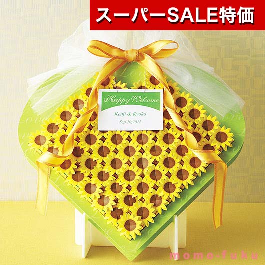 ڥݥͭۡ20%OFF 뺧 ץե 륫ܡ ̵ Ҥޤܥå 60ĥå å ץե ۻ ץե ...