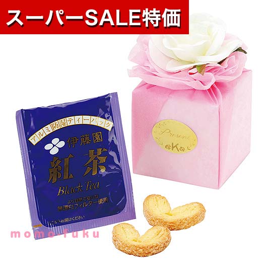 【10%OFF】 ホワイトデー お返し 大量 ハッピーラパン・ピンク（パイ＆紅茶）単品 パイ プチギフト お菓子 プチギフト パイ 400円 人気 300円台 敬老会 プレゼント 結婚式 二次会 国産 スイーツ セール sale