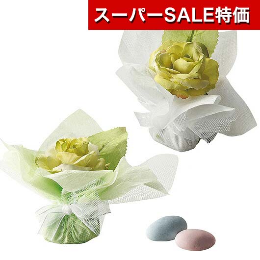 【クーポン有】【21%OFF】 クリスマス お菓子 個包装 クラシカルリボン 単品 ドラジェ プチギフト お菓子 プチギフト 激安 ドラジェ 200円 人気 2...