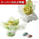 【クーポン有】【10%OFF】 プチギフト お菓子 300円 クラシカルリボン 単品 ドラジェ プチギフト お菓子 プチギフト ドラジェ 200円 人気 200...