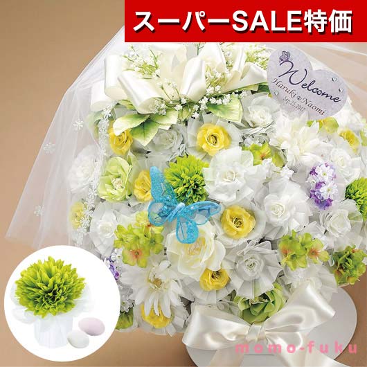 【クーポン有】【30%OFF】 結婚式 飾り 受付 【送料無料】 ブラン・ブラン50個セット ドラジェ プチギフト お菓子 プチギフト 激安 ドラジェ 人気 敬...