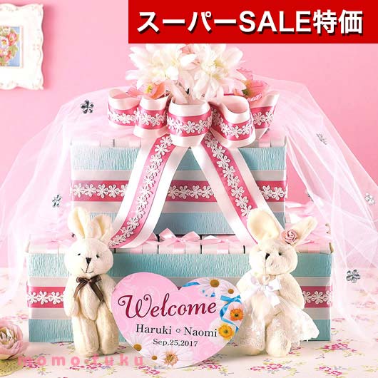 ڥݥͭۡ30%OFF 뺧 ץե 륫ܡ ̵ 奬ӥåȡʥϡȥå50ĥå å ץե ۻ...